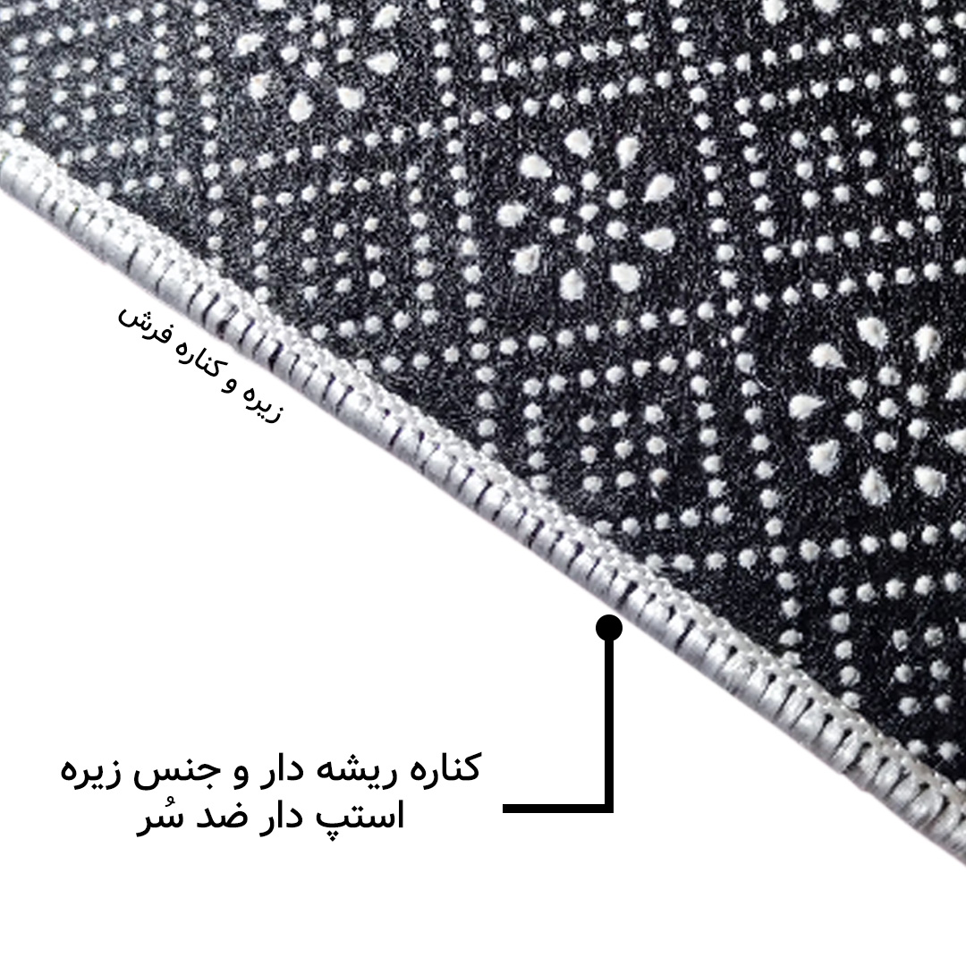 فرش مخمل نادی طرح سنتی کد o130